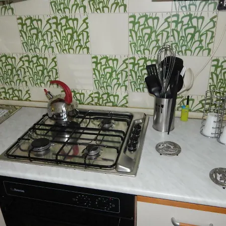 Appartement Casa Nonna Iolanda Rome