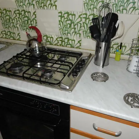 Casa Nonna Iolanda Appartement Rome
